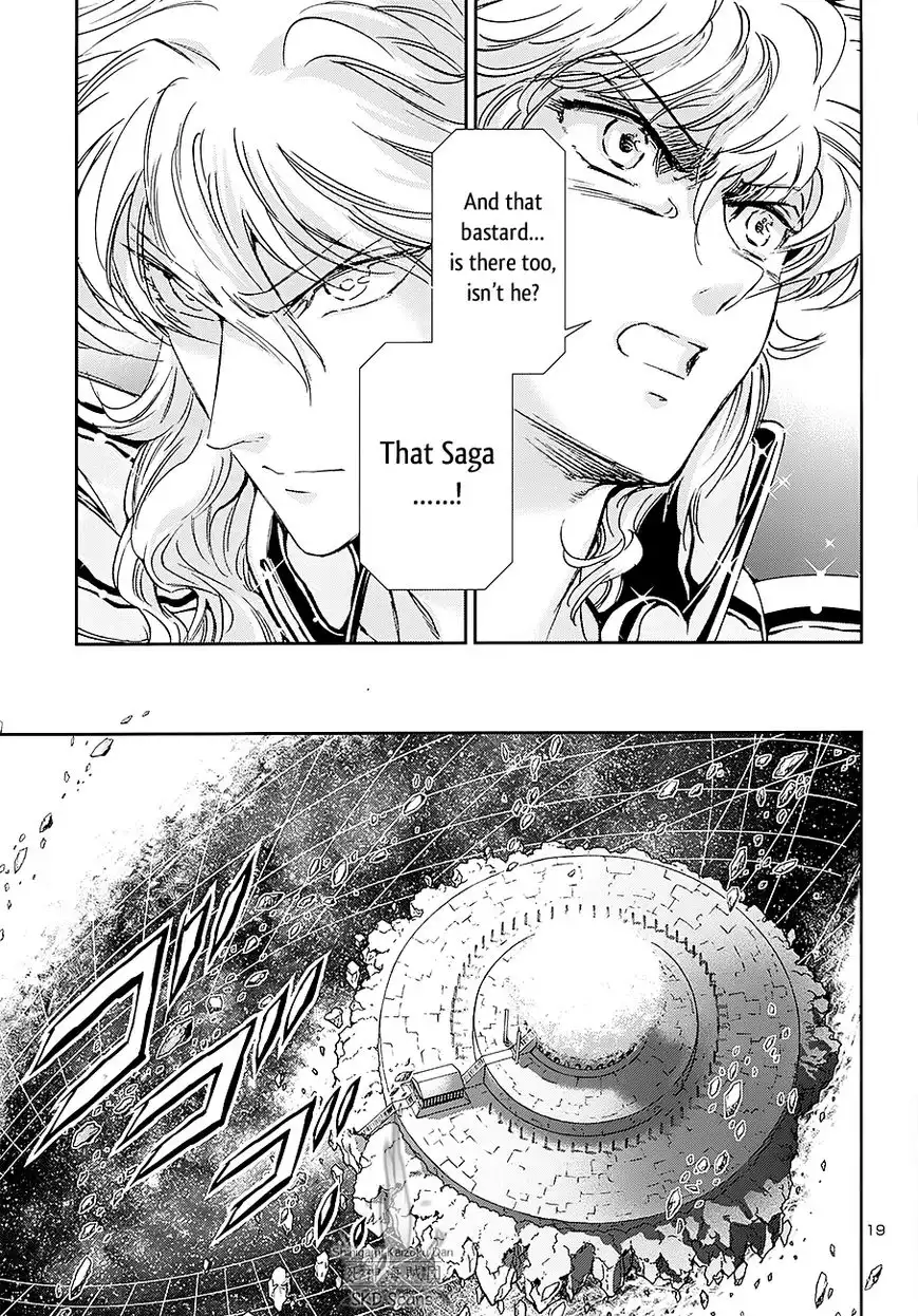 Saint Seiya - Saintia Shou Chapter 40 21